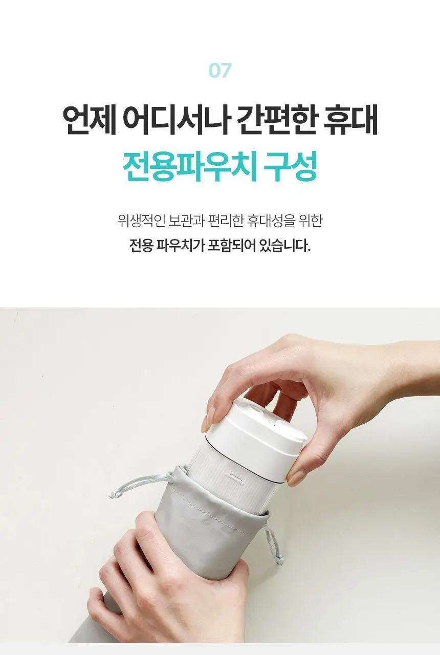 [리뷰이벤트] 알로코리아 덴픽션 컴팩트 휴대용 무선 접이식 구강세정기 AWF1C 상세페이지 22